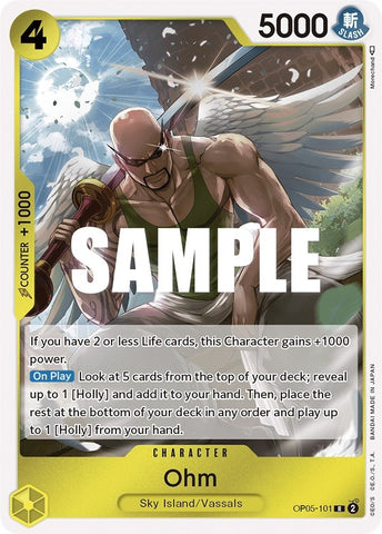 Ohm (OP05-101) (OP05)