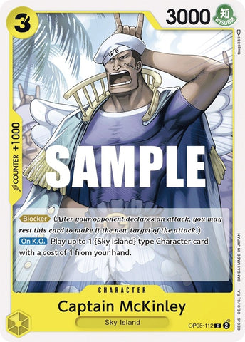 Captain McKinley (OP05-112) (OP05)