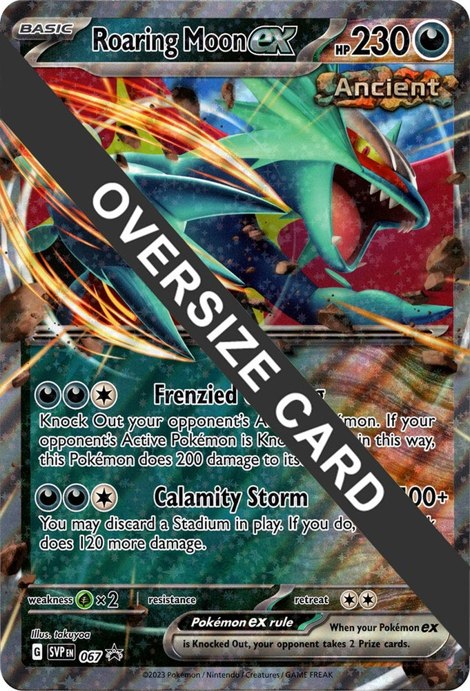 Image for Roaring Moon ex (067) [Jumbo Cards]