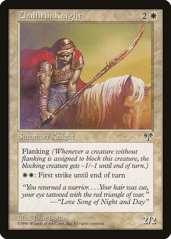 Image for Zhalfirin Knight [Mirage]
