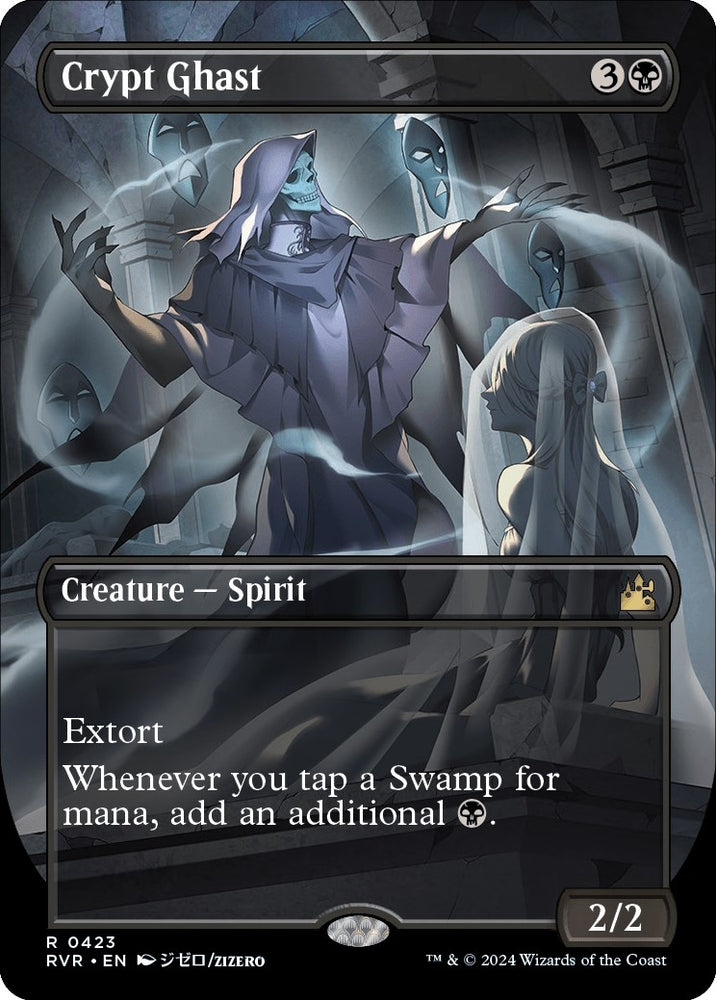 Image for Crypt Ghast (Anime Borderless) (423) [Ravnica Remastered]