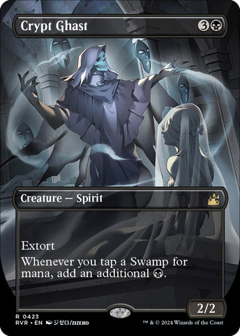 Image for Crypt Ghast (Anime Borderless) (423) [Ravnica Remastered]