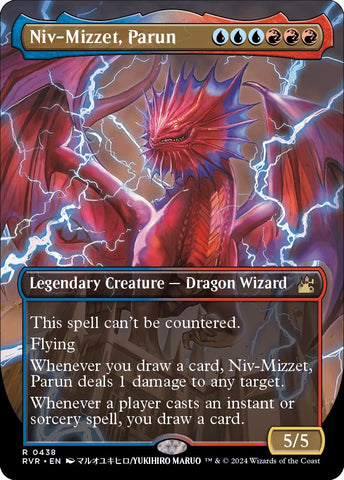 Image for Niv-Mizzet, Parun (Anime Borderless) (438) [Ravnica Remastered]