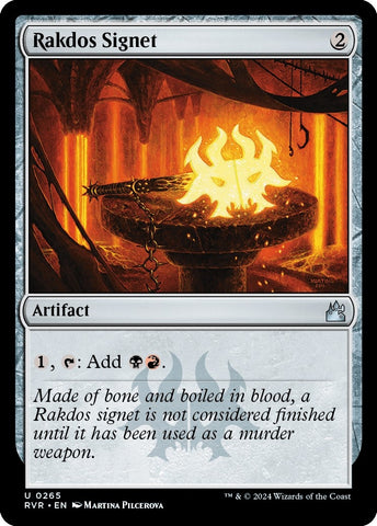 Image for Rakdos Signet (265) [Ravnica Remastered]
