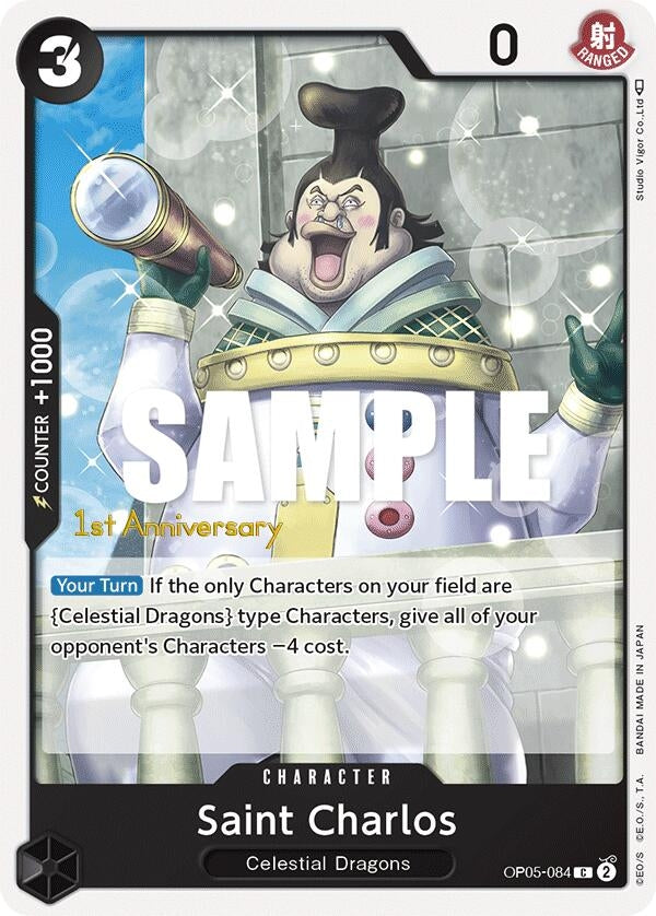 Image for Saint Charlos (OP05-084) - One Piece Card Game