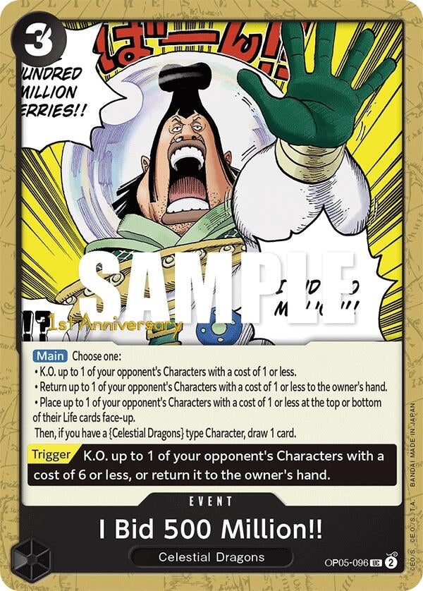 I Bid 500 Million!! (OP05-096) (OP05 ANN)