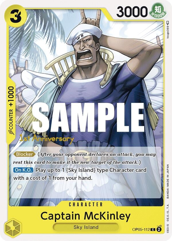 Captain McKinley (OP05-112) (OP05 ANN)