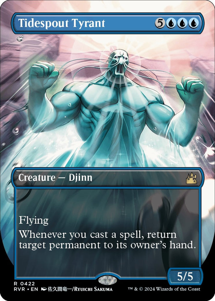 Image for Tidespout Tyrant (Anime Borderless) (422) [Ravnica Remastered]
