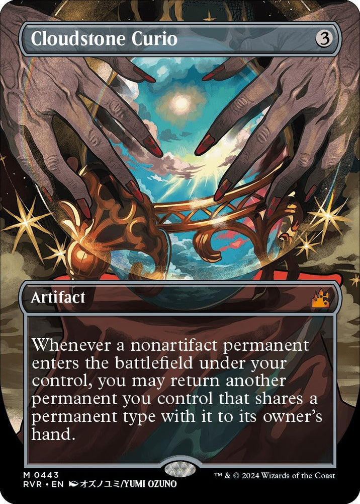 Image for Cloudstone Curio (Anime Borderless) (443) [Ravnica Remastered]