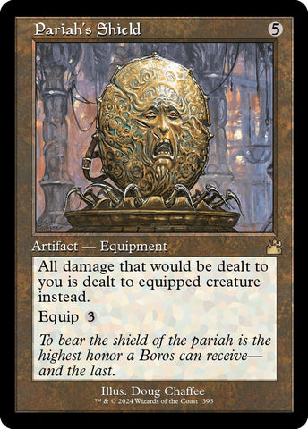 Image for Pariah's Shield (Retro Frame) (393) [Ravnica Remastered]