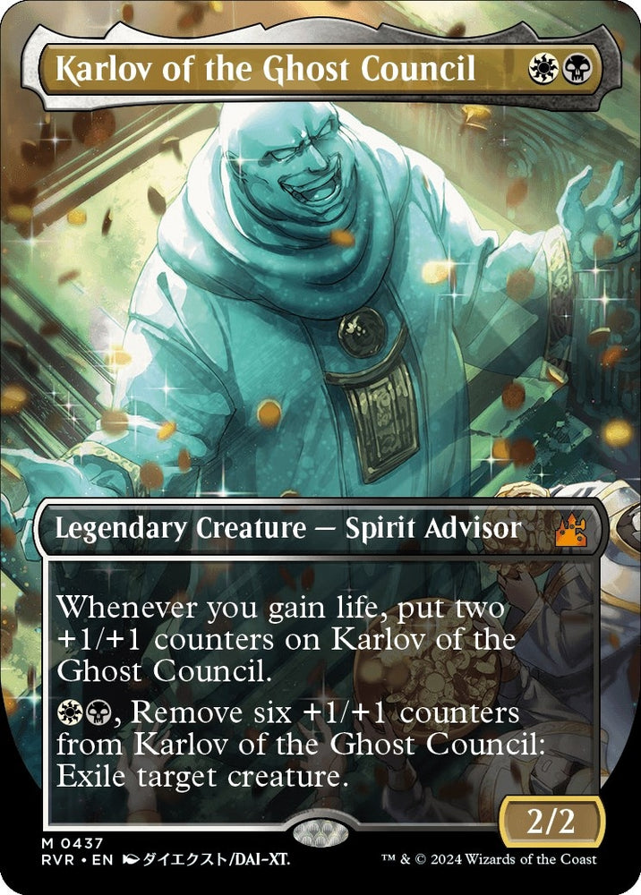 Image for Karlov of the Ghost Council (Anime Borderless) (437) [Ravnica Remastered]