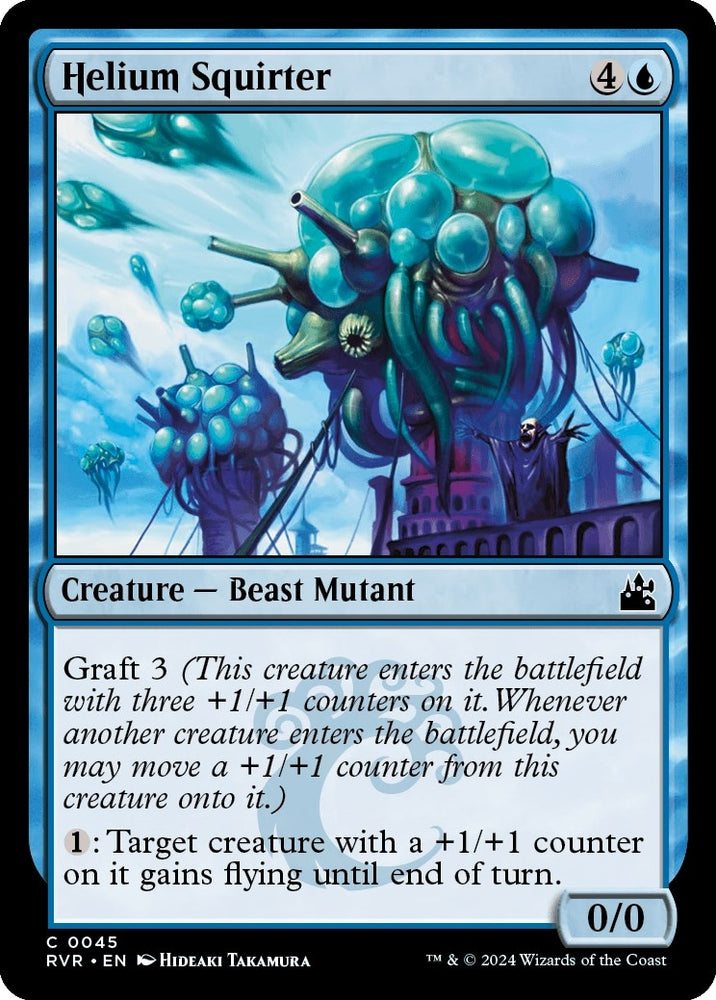 Image for Helium Squirter (45) [Ravnica Remastered]
