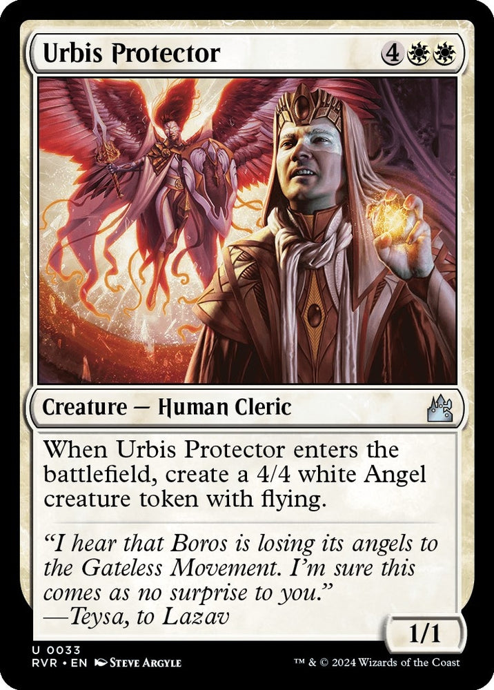 Image for Urbis Protector (33) [Ravnica Remastered]