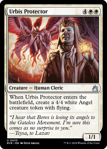 Image for Urbis Protector (33) [Ravnica Remastered]