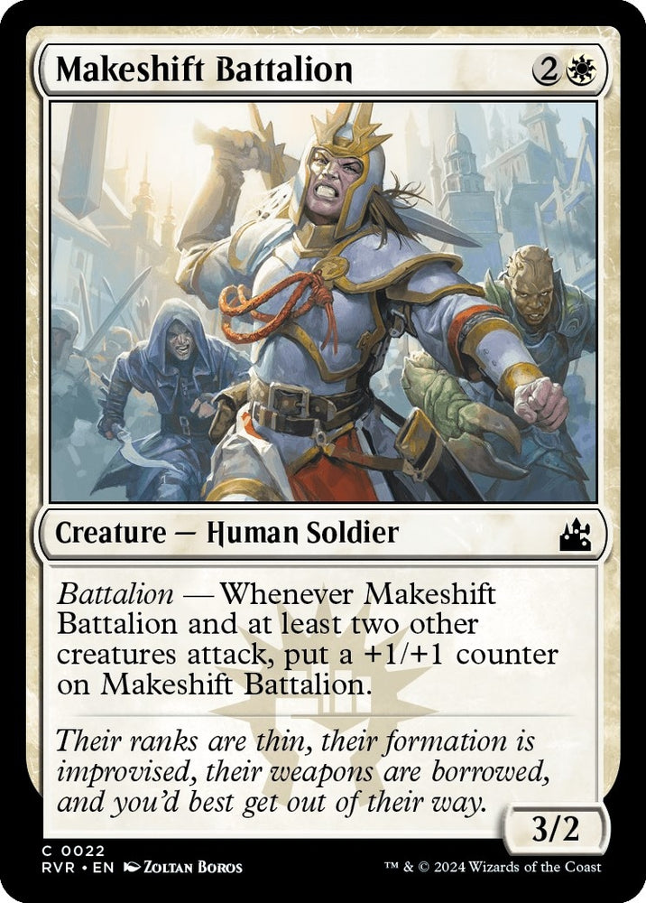 Image for Makeshift Battalion (22) [Ravnica Remastered]