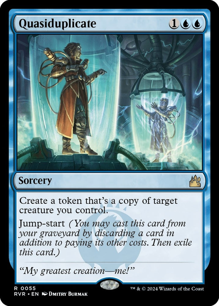 Image for Quasiduplicate (55) [Ravnica Remastered]