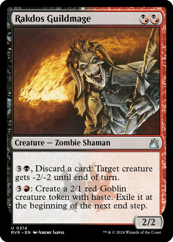 Image for Rakdos Guildmage (214) - Magic: The Gathering
