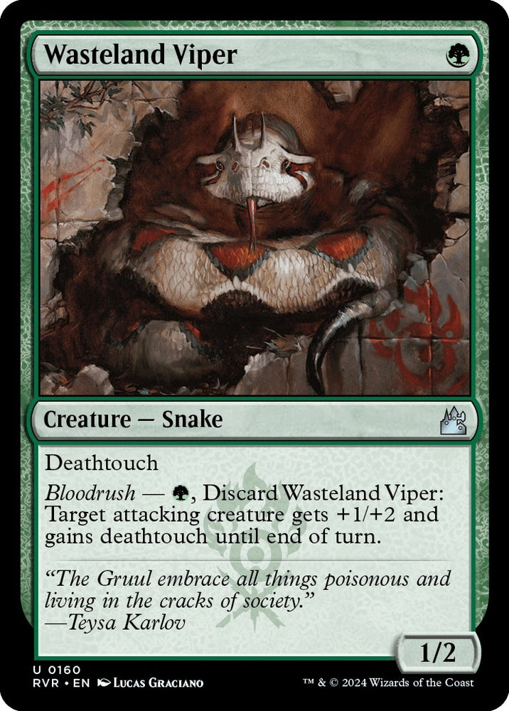 Image for Wasteland Viper (160) [Ravnica Remastered]