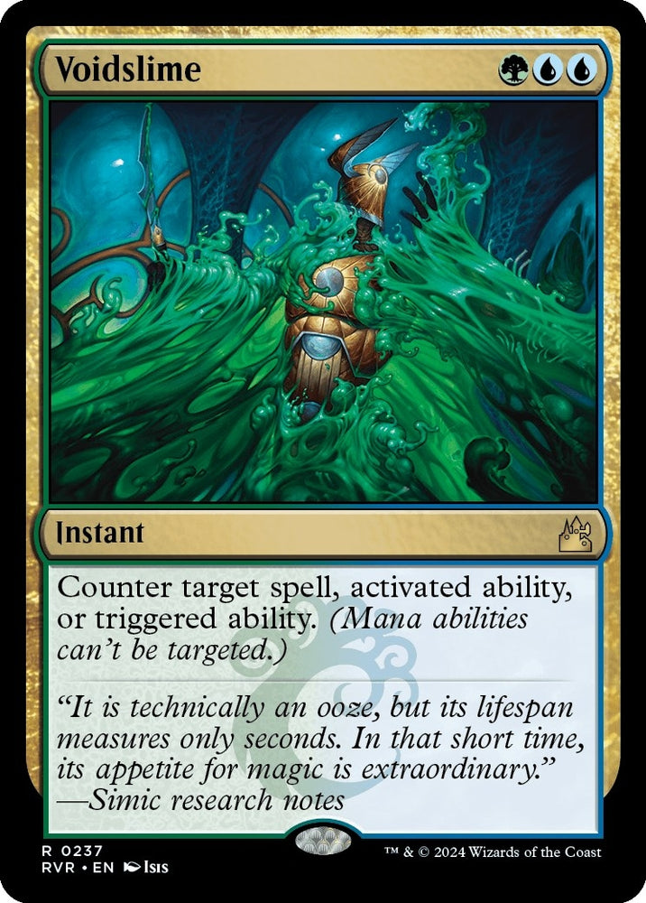 Image for Voidslime (237) [Ravnica Remastered]