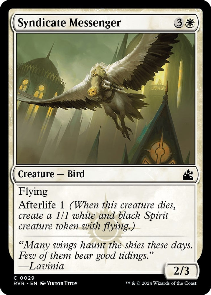 Image for Syndicate Messenger (29) - Magic: The Gathering
