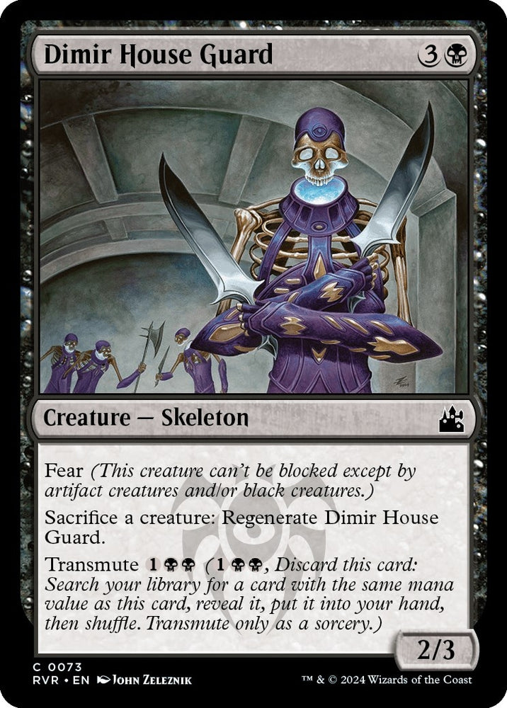 Image for Dimir House Guard (73) [Ravnica Remastered]