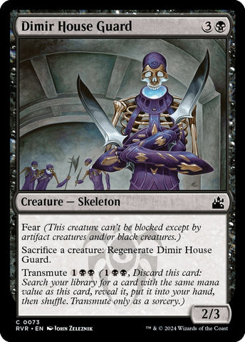 Image for Dimir House Guard (73) [Ravnica Remastered]