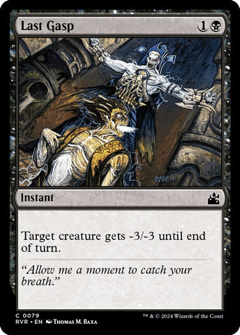 Image for Last Gasp (79) [Ravnica Remastered]