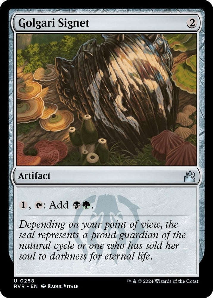 Image for Golgari Signet (258) [Ravnica Remastered]