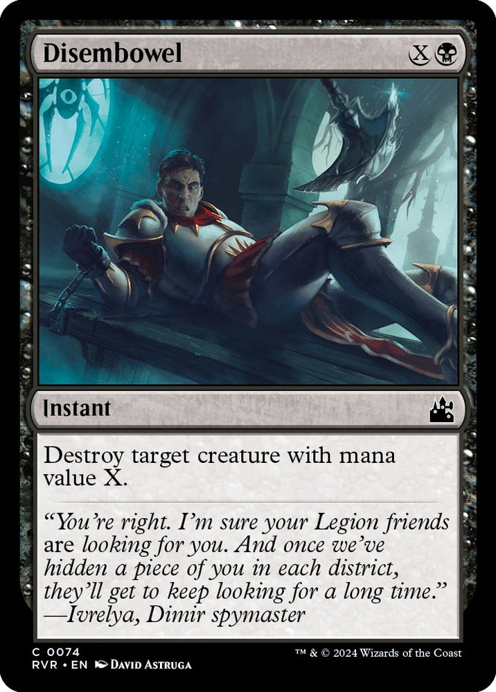 Image for Disembowel (74) [Ravnica Remastered]