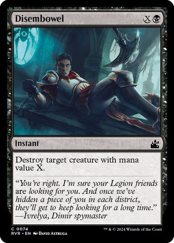 Image for Disembowel (74) [Ravnica Remastered]
