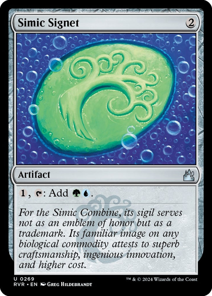 Image for Simic Signet (269) [Ravnica Remastered]
