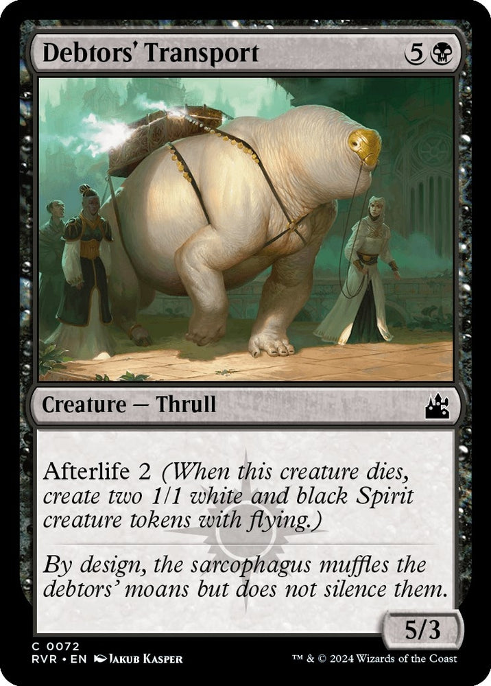Image for Debtors' Transport (72) [Ravnica Remastered]