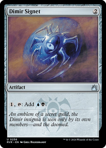 Image for Dimir Signet (256) [Ravnica Remastered]