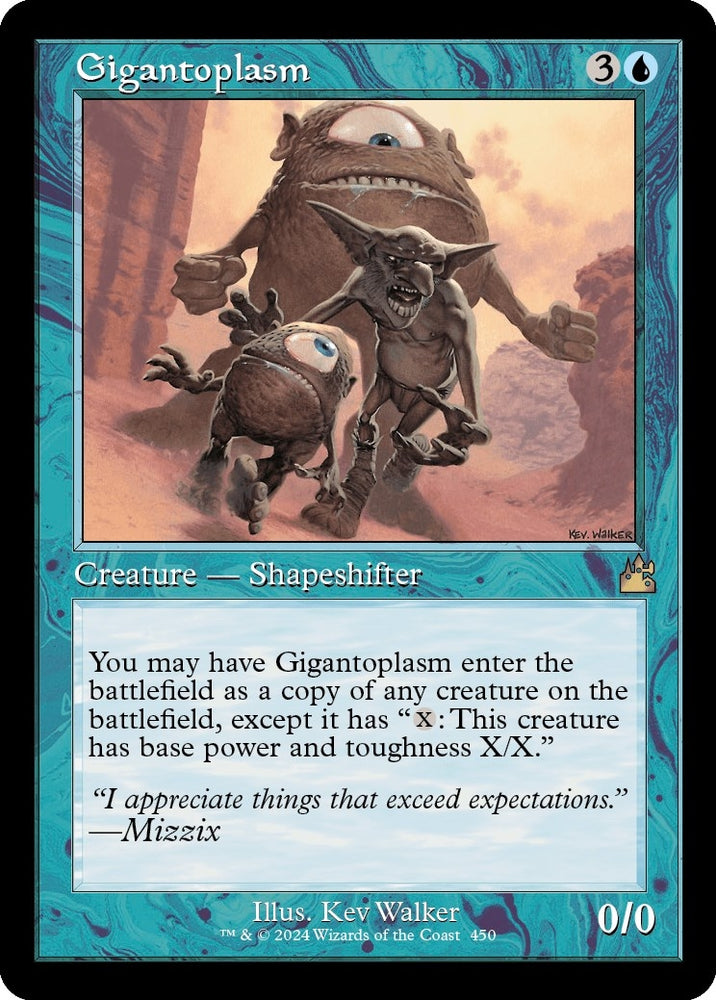 Image for Gigantoplasm (Retro Frame) (450) [Ravnica Remastered]