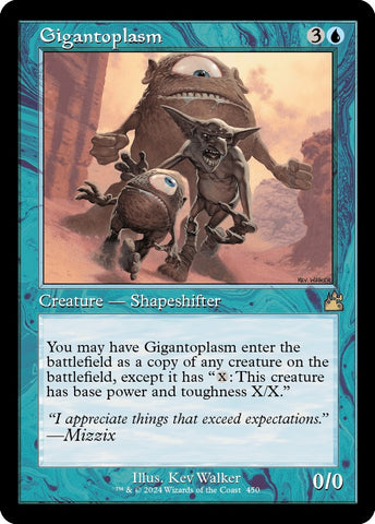 Image for Gigantoplasm (Retro Frame) (450) [Ravnica Remastered]