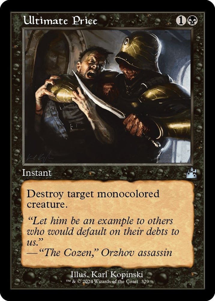 Image for Ultimate Price (Retro Frame) (329) [Ravnica Remastered]