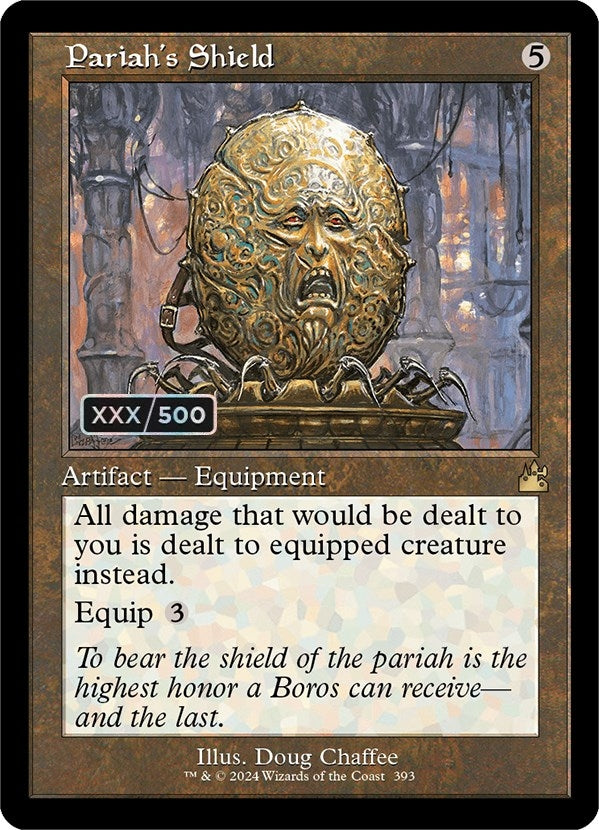 Image for Pariah's Shield (Retro Frame) (Serial Numbered) (393) [Ravnica Remastered]