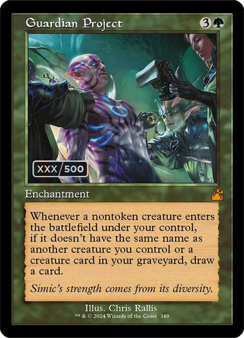 Image for Guardian Project (Retro Frame) (Serial Numbered) (349) [Ravnica Remastered]