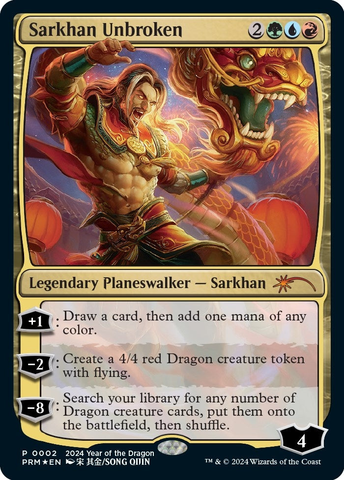 Image for Sarkhan Unbroken (Year of the Dragon 2024) (2) - Magic: The Gathering