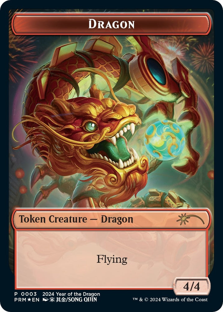 Image for Dragon Token (Year of the Dragon 2024) (3) [Standard Showdown Promos]