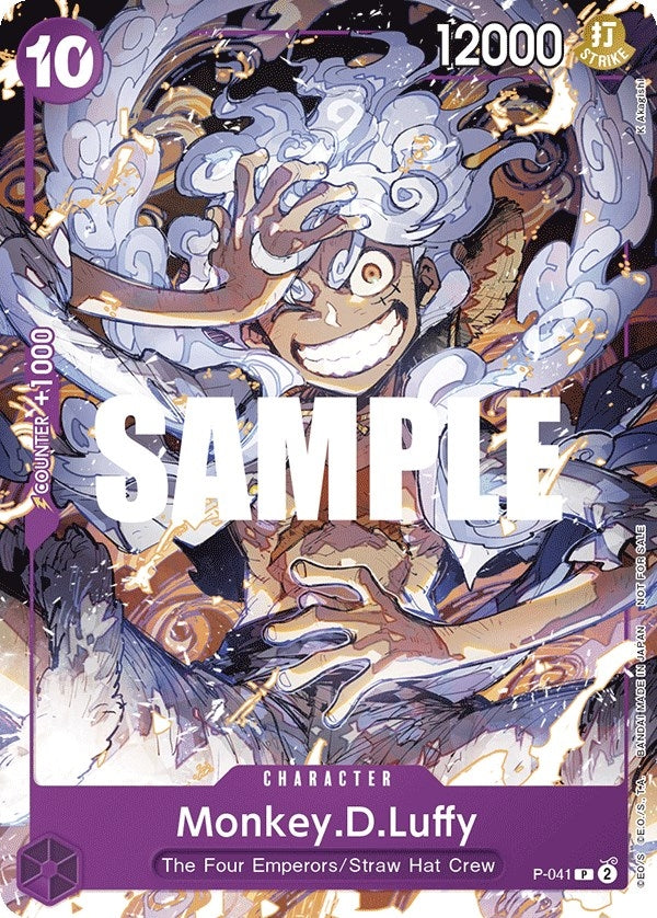 Monkey.D.Luffy (041) (P-041) (One Piece Promotion Cards)