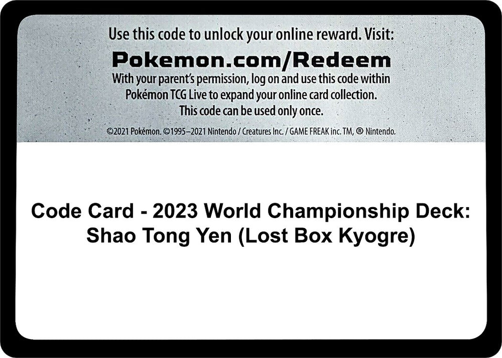 Image for Code Card - 2023 World Championship Deck: Shao Tong Yen (Lost Box Kyogre) - Pokemon