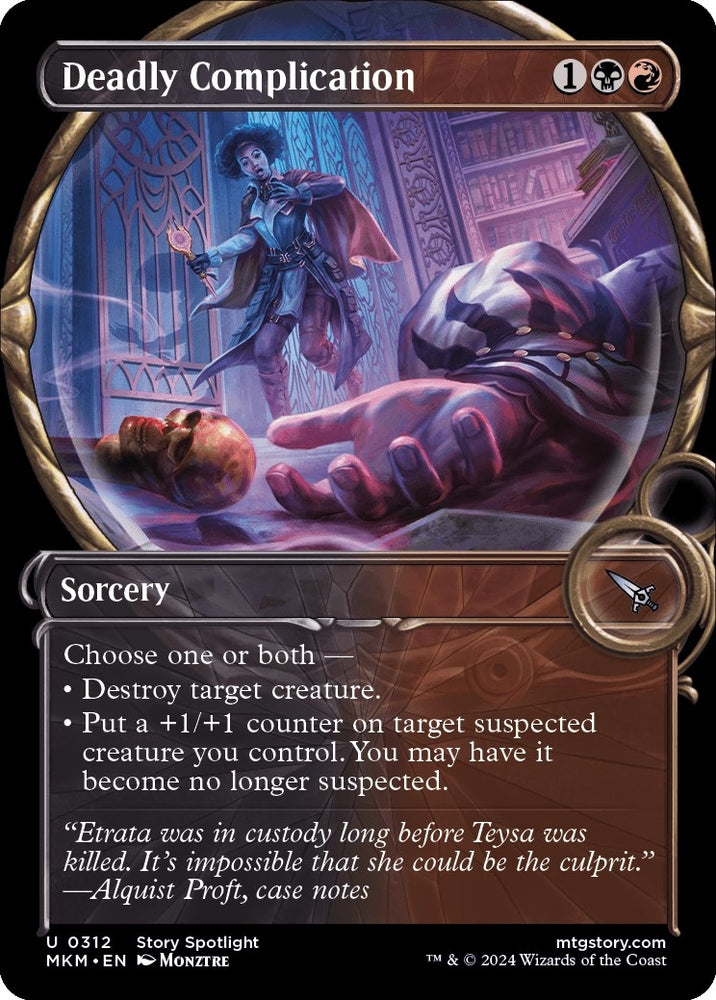 Image for Deadly Complication (Showcase) (312) [Murders at Karlov Manor]
