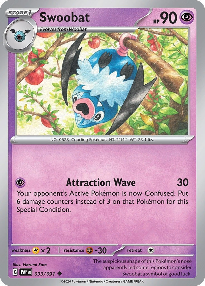 Image for Swoobat (033/091) (PAF)