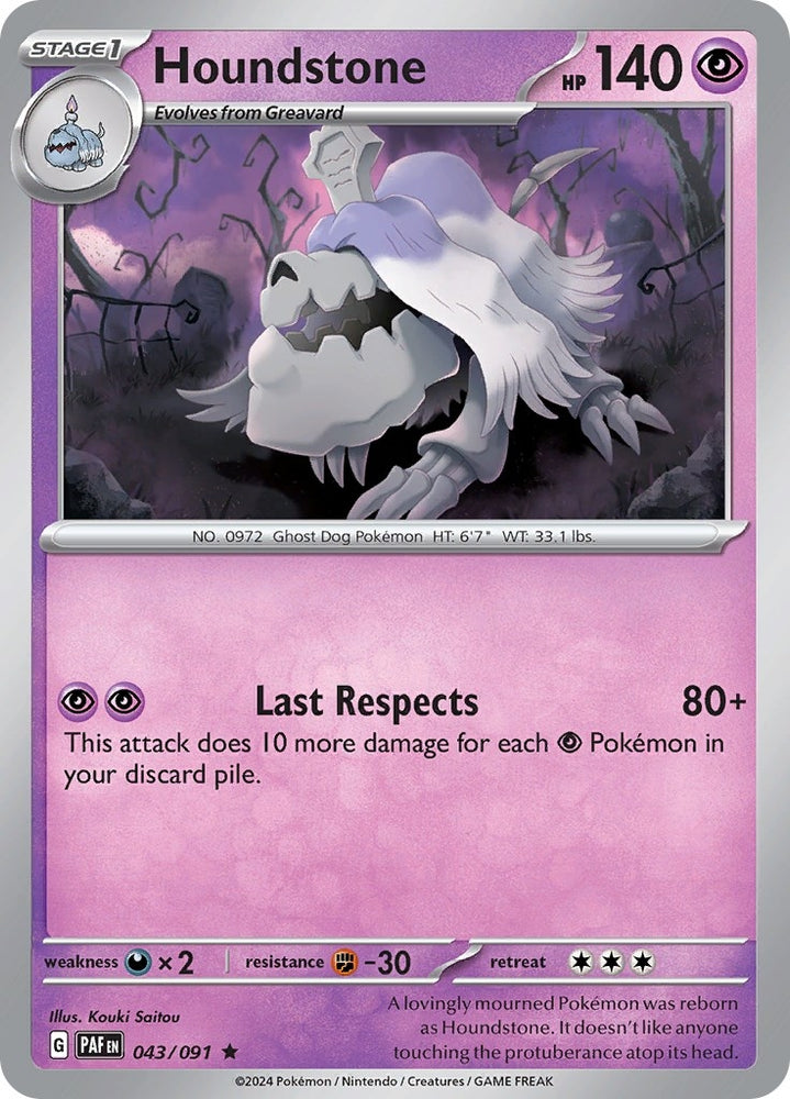 Image for Houndstone - 043/091 (043/091) (PAF)