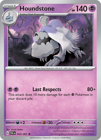 Image for Houndstone - 043/091 (043/091) (PAF)