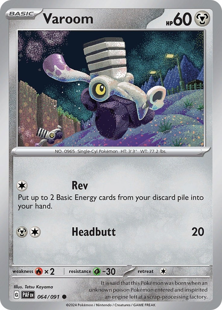 Image for Varoom - 064/091 (064/091) (PAF)