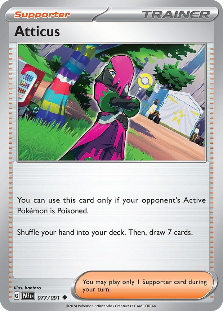 Image for Atticus (077/091) (PAF)