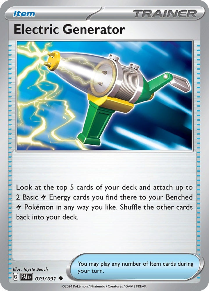 Image for Electric Generator (079/091) (PAF)