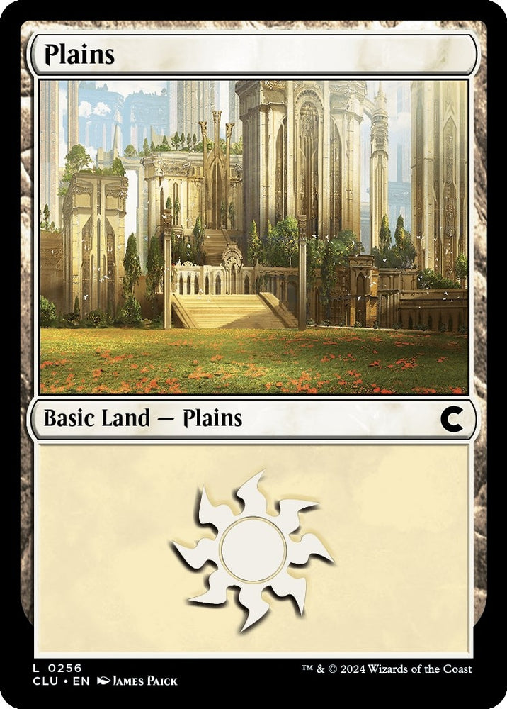 Image for Plains (0256) (256) - Magic: The Gathering